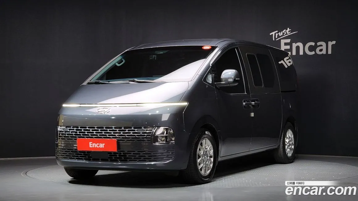 Hyundai Staria 2023 из KR, фото 1