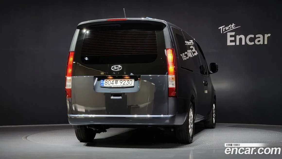 Hyundai Staria 2023 из KR, фото 4