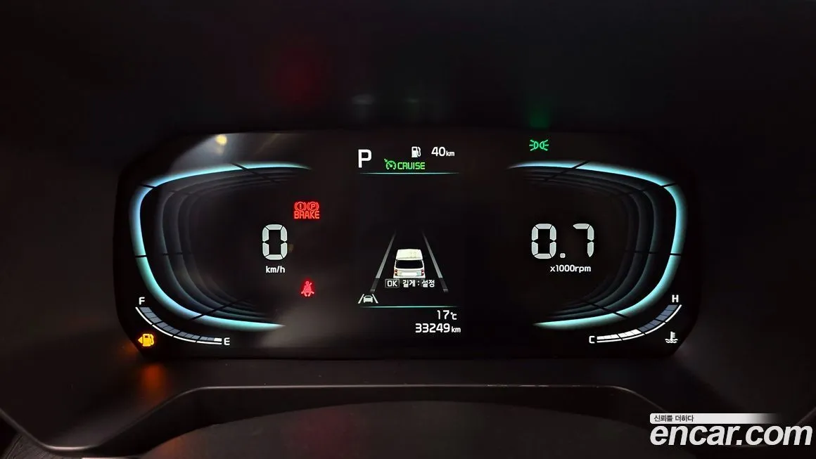 Kia RAY 2024 из KR, фото 8