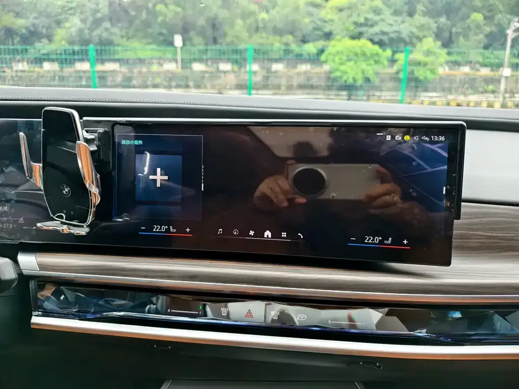 BMW 7 Series 2024 из CN, фото 6