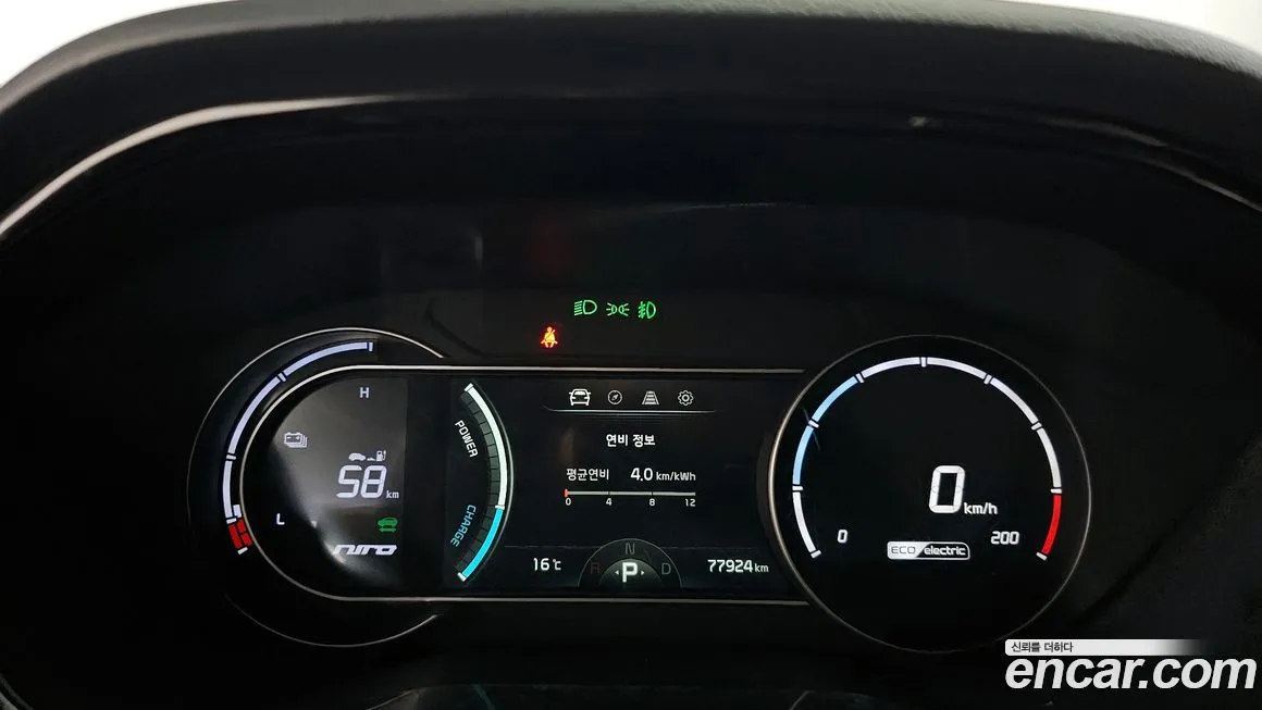 Kia Niro 2022 из KR, фото 8