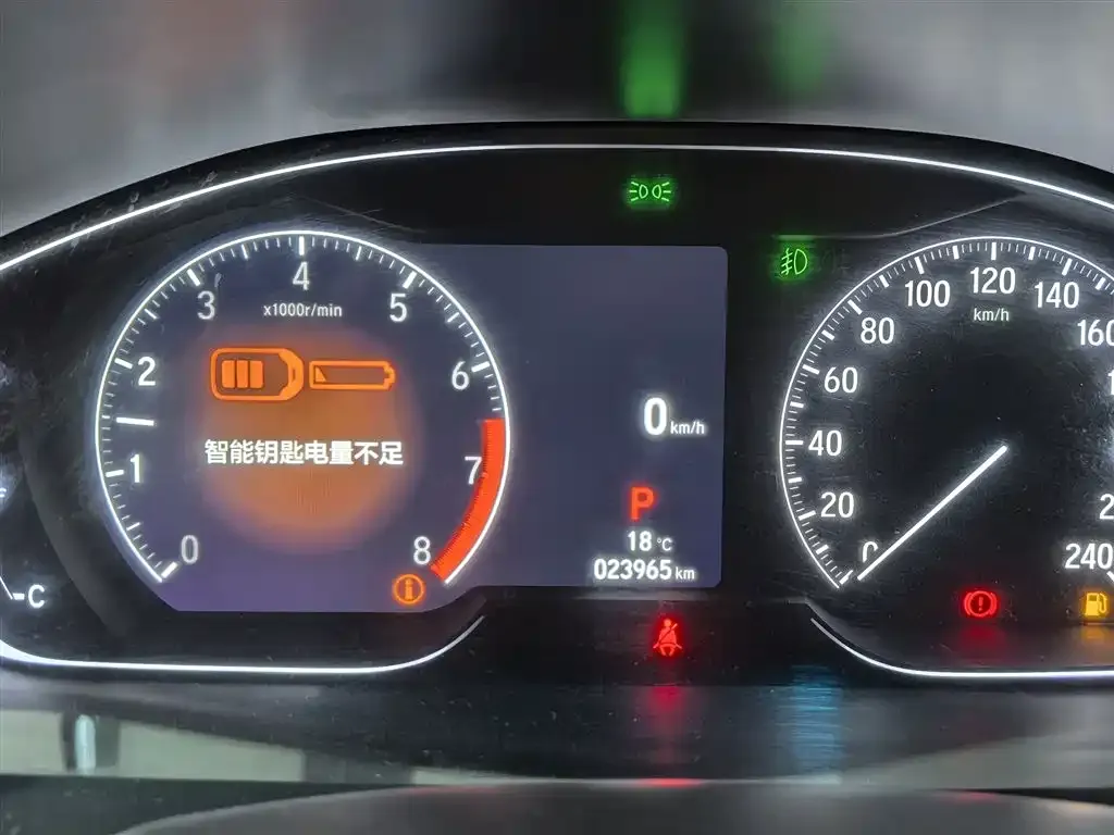 Honda Accord 2022 из CN, фото 5