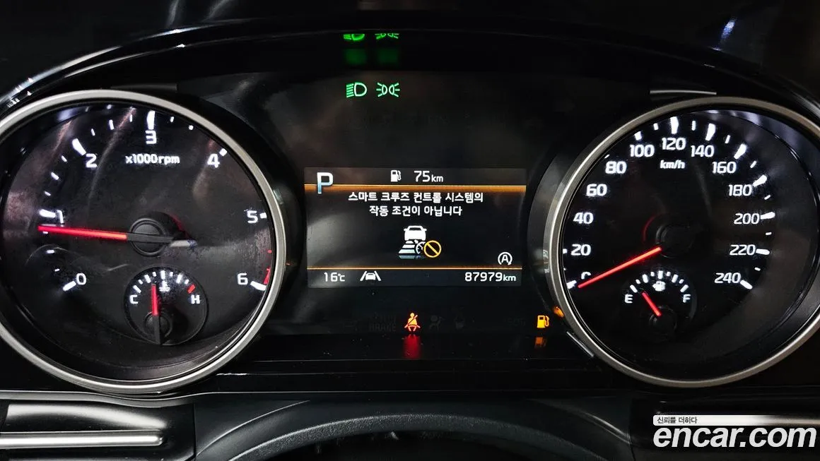 Kia Carnival 2022 из KR, фото 8