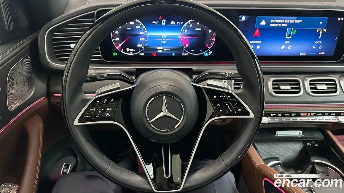 Mercedes-Benz GLS-Class 2024 из KR, фото 10