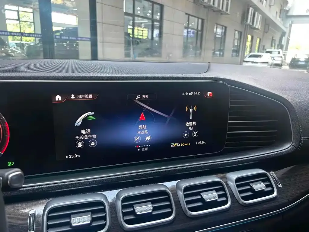 Mercedes-Benz GLE 2021 из CN, фото 10