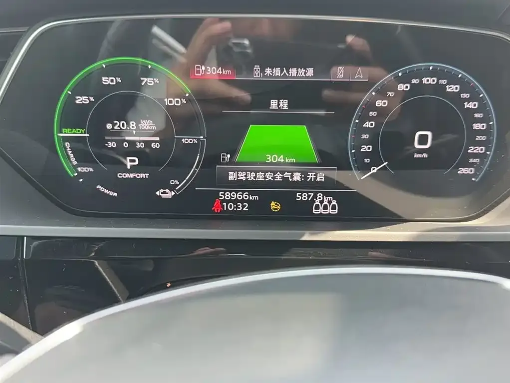 Audi e-tron 2021 из CN, фото 5