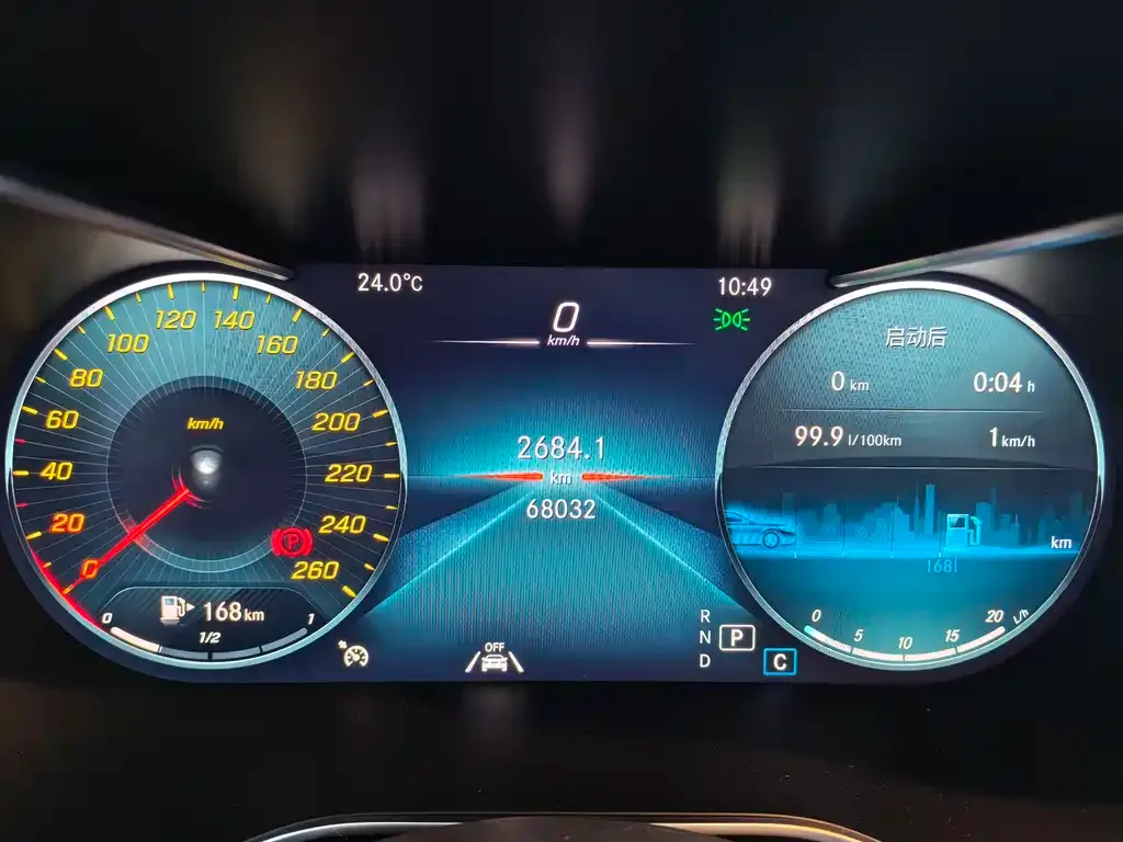 Mercedes-Benz GLC 2022 из CN, фото 5