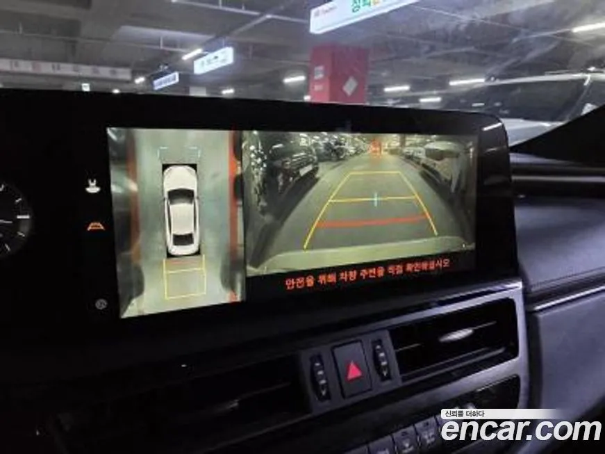 Lexus ES 2023 из KR, фото 9