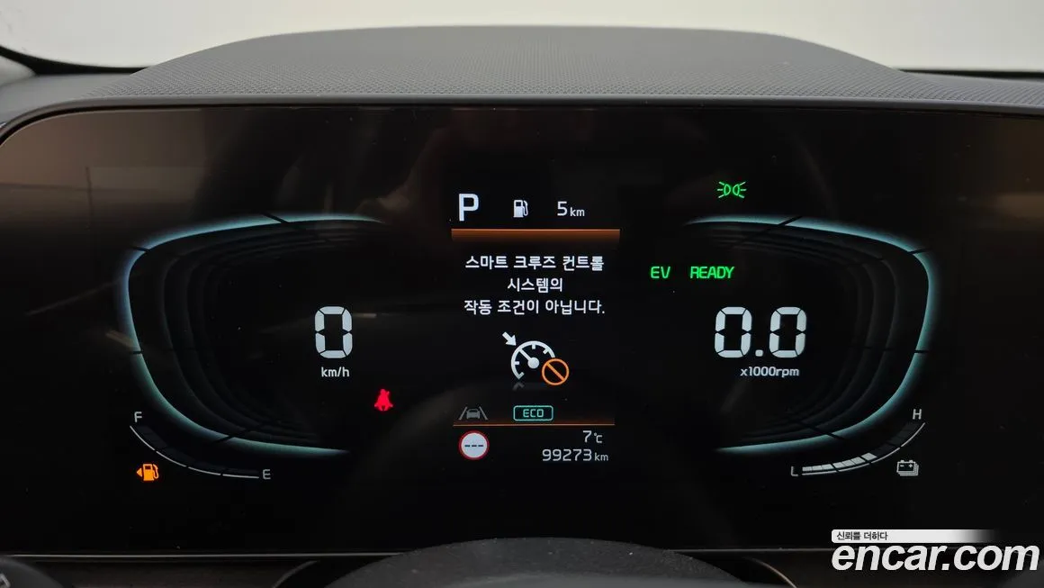 [object Object] Niro 2022 из KR, фото 8