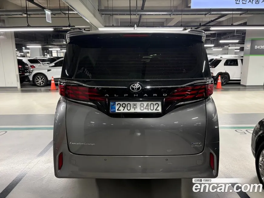 Toyota Alphard 2025 из KR, фото 4