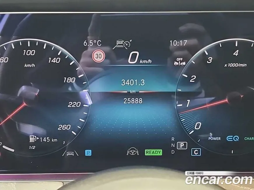 Mercedes-Benz E-Class 2022 из KR, фото 6