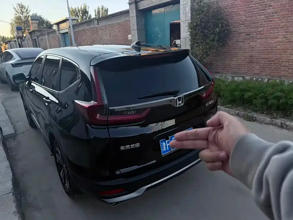 Honda CR-V 2022 из CN, фото 6
