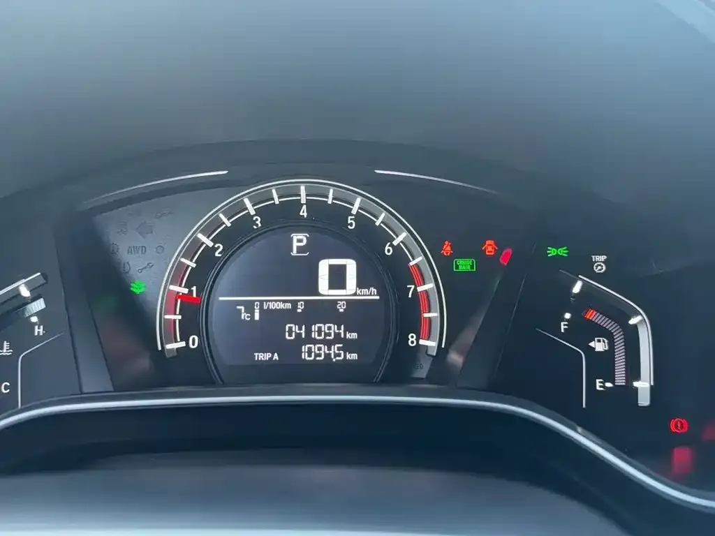 Honda CR-V 2022 из CN, фото 8