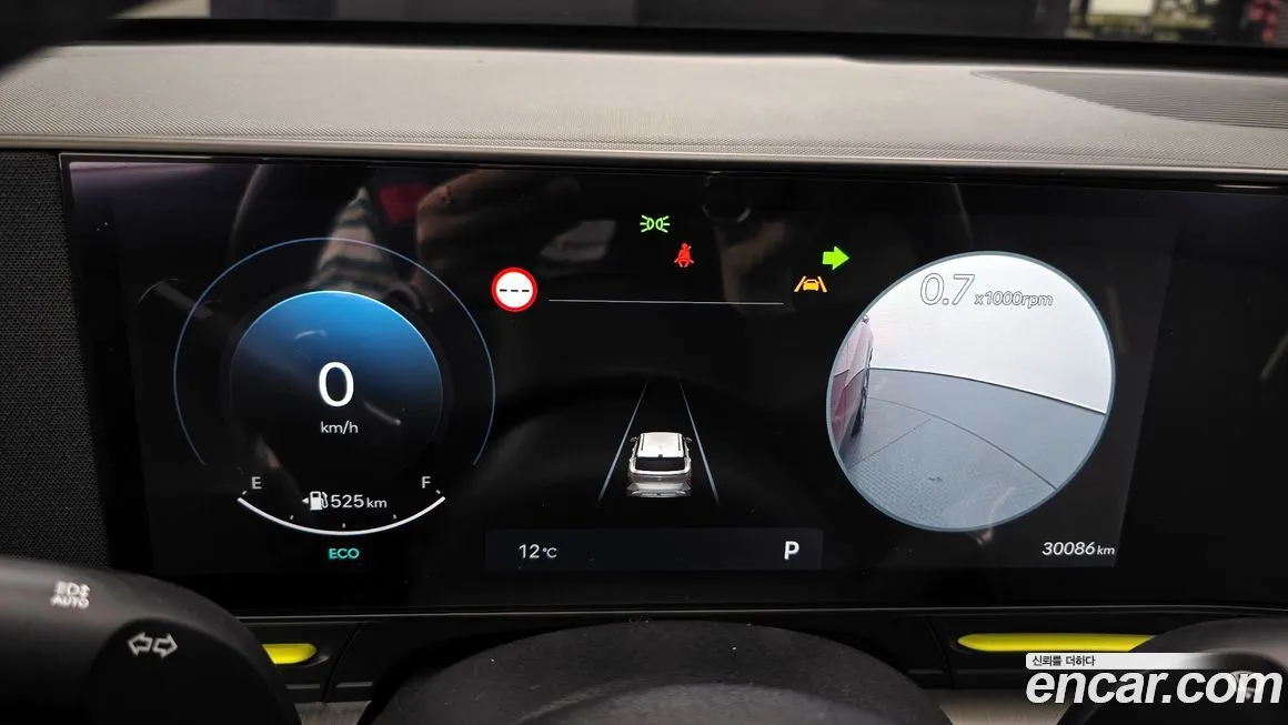 Hyundai Kona 2025 из KR, фото 8