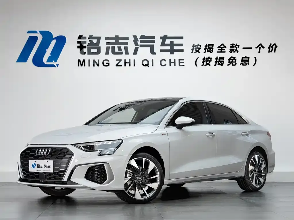 Audi A3 2025 из CN, фото 1