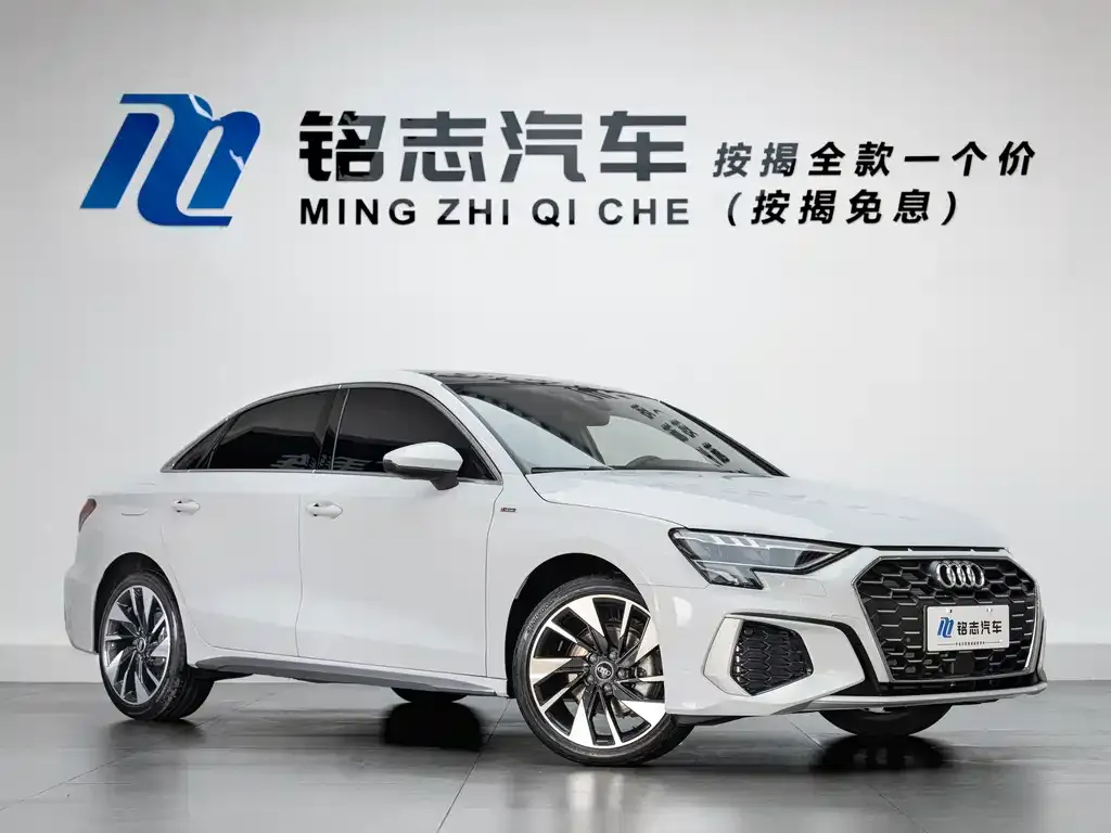 Audi A3 2025 из CN, фото 2