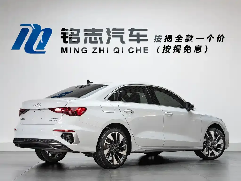 Audi A3 2025 из CN, фото 4