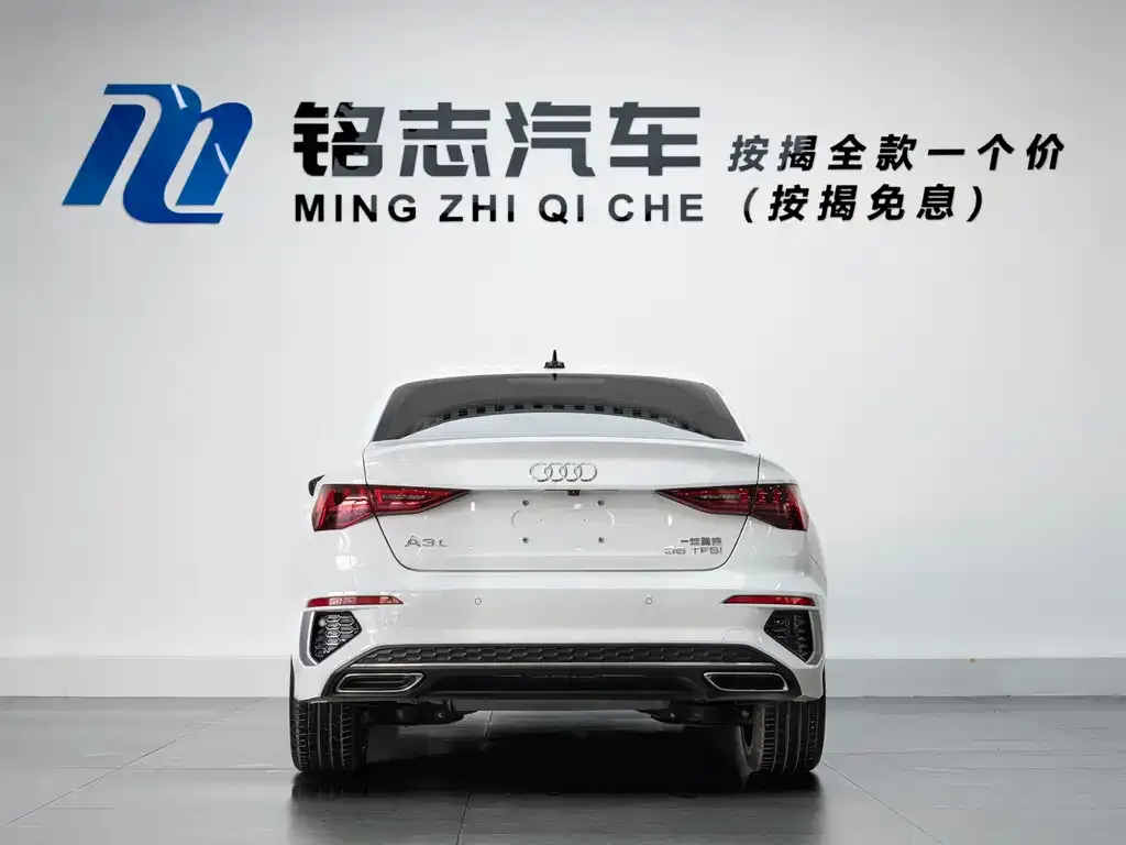 Audi A3 2025 из CN, фото 5