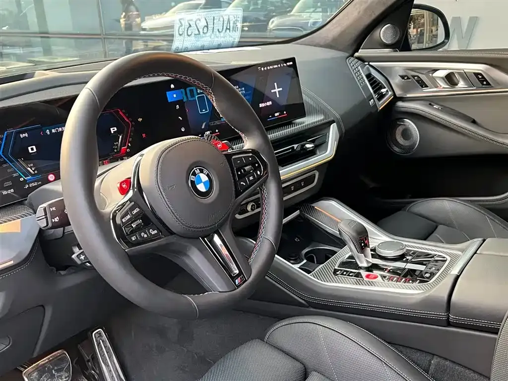 BMW XM 2023 из CN, фото 8
