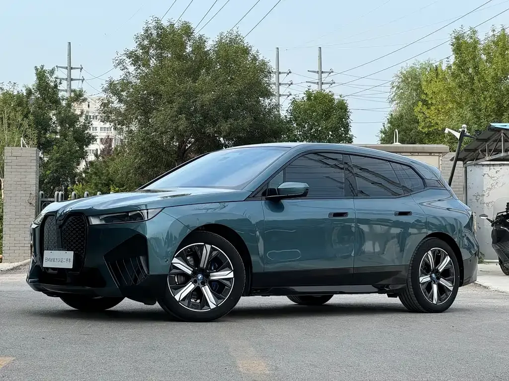 BMW iX 2023 из CN, фото 2