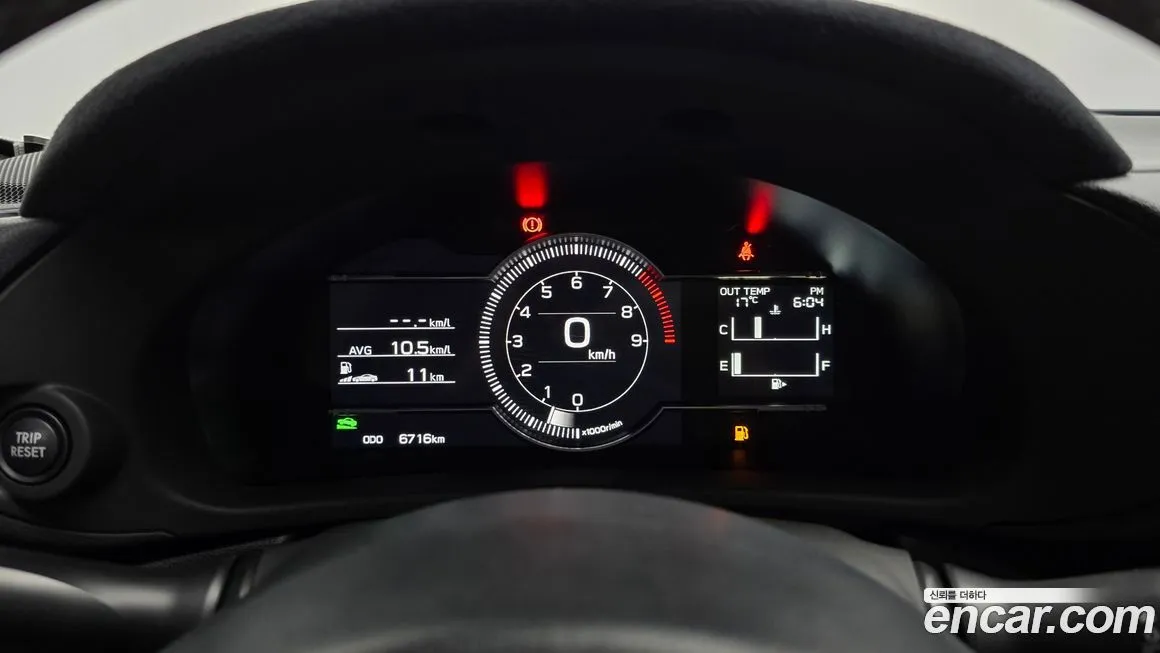 Toyota 86 2024 из KR, фото 8