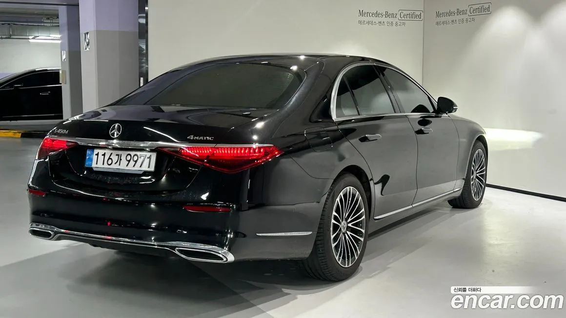 Mercedes-Benz S-Class 2024 из KR, фото 4