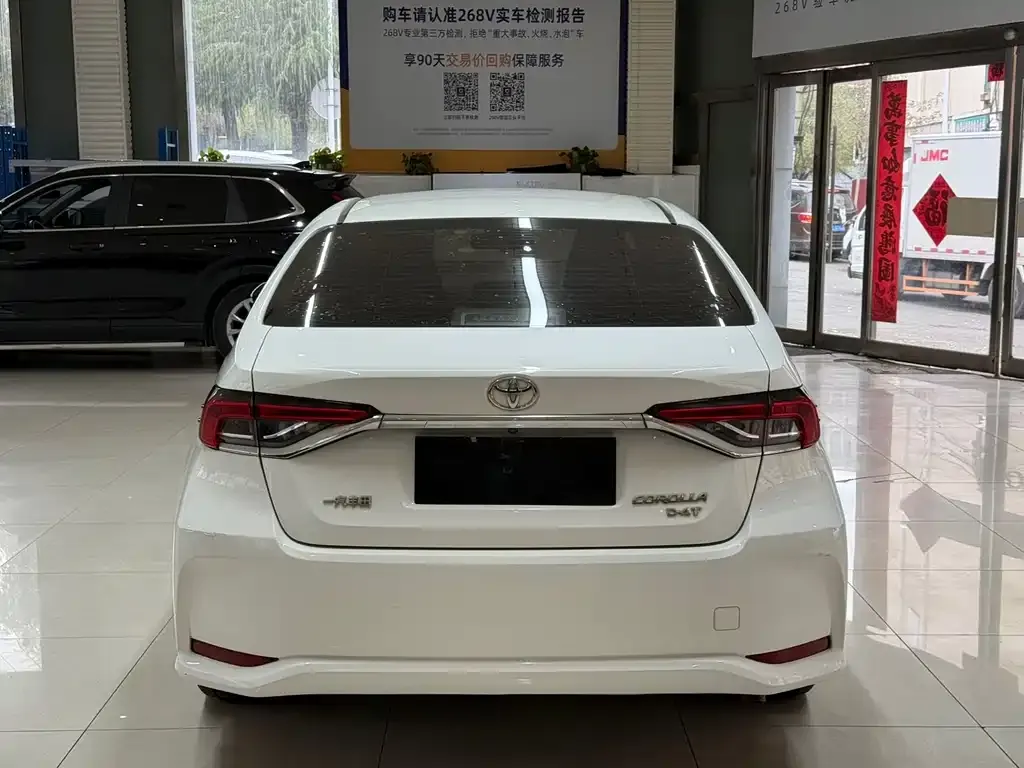 Toyota Corolla 2021 из CN, фото 5