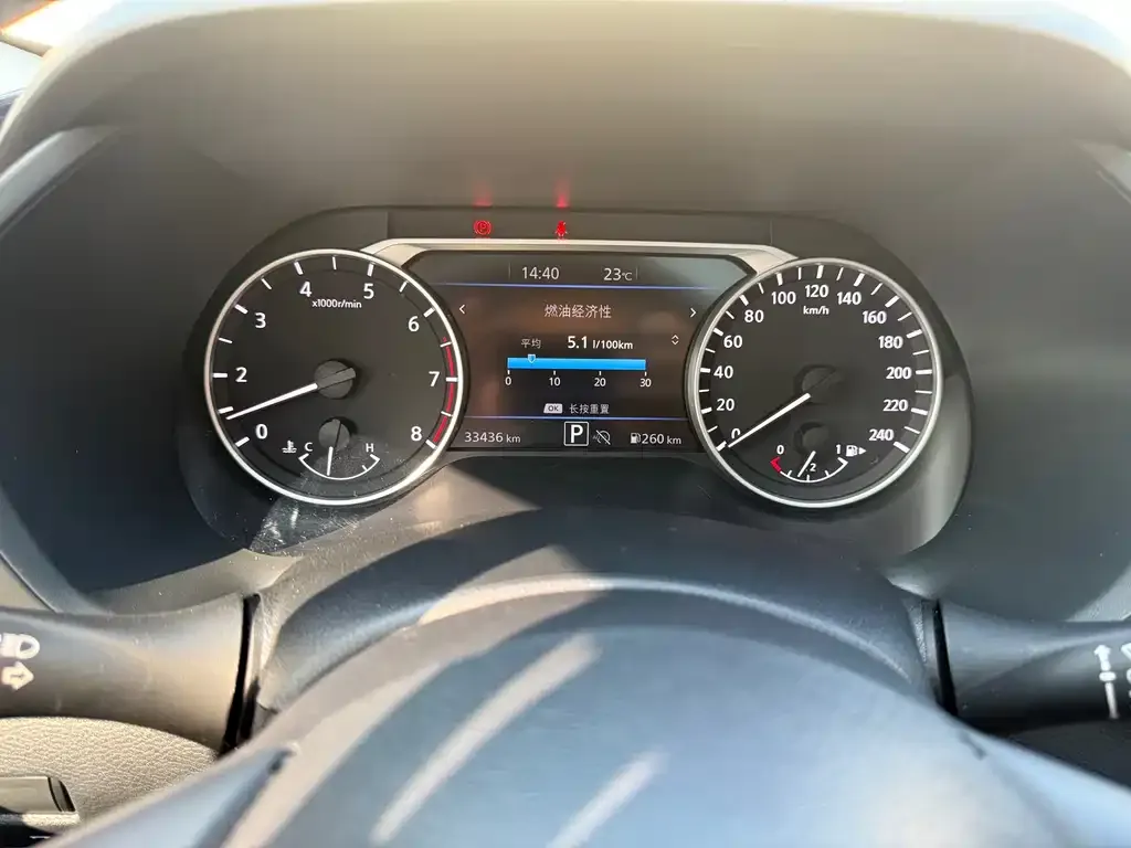 Nissan Sylphy 2023 из CN, фото 9