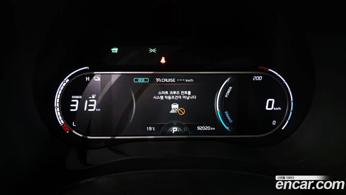 Kia Soul 2021 из KR, фото 8