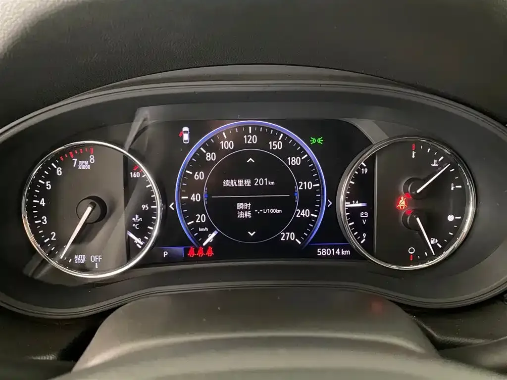 Buick Regal 2021 из CN, фото 8