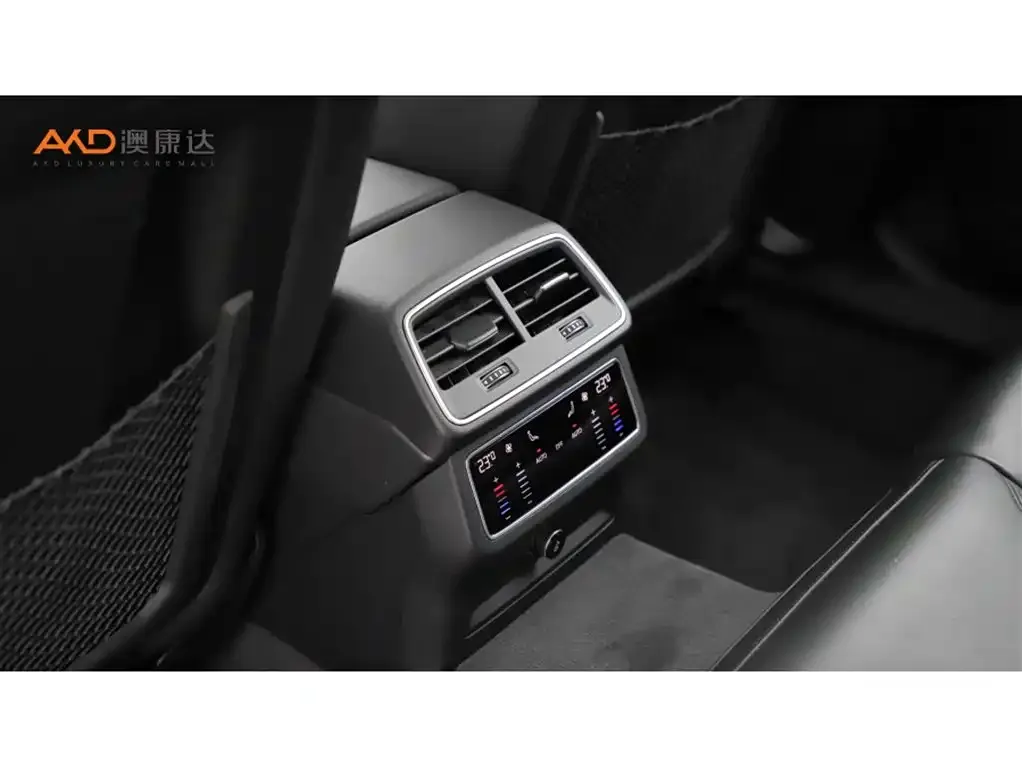 Audi A7 2023 из CN, фото 9
