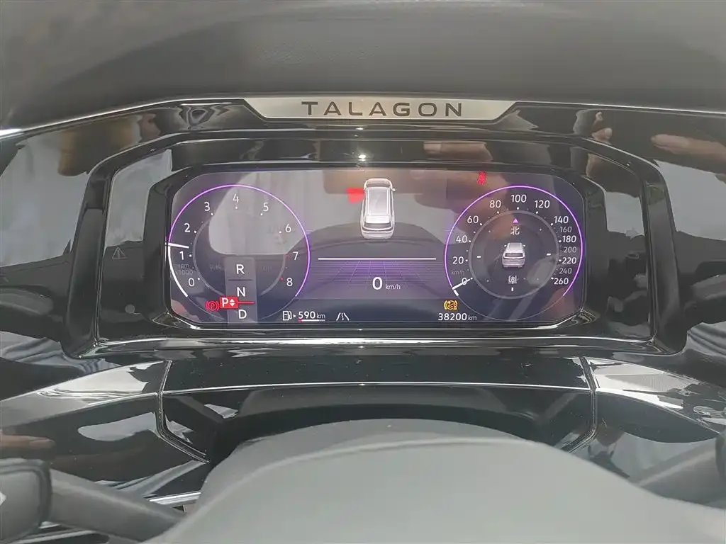 Volkswagen Talagon 2023 из CN, фото 4