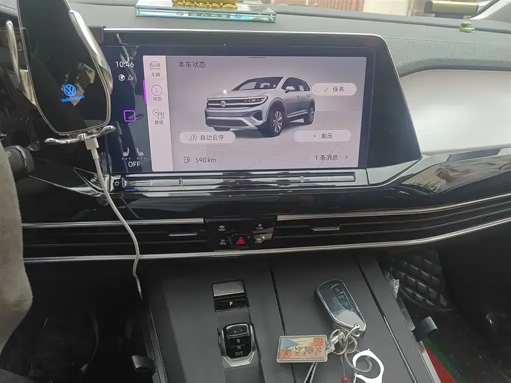 Volkswagen Talagon 2023 из CN, фото 6