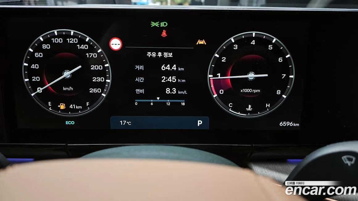 Hyundai Grandeur 2023 из KR, фото 8