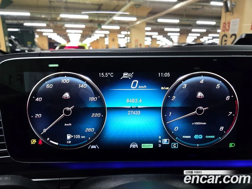 Mercedes-Benz GLS-Class 2022 из KR, фото 9