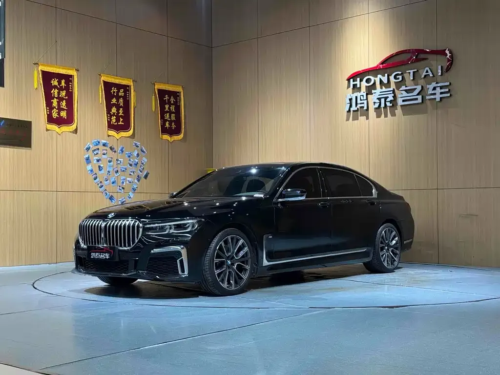 BMW 7 Series 2022 из CN, фото 2