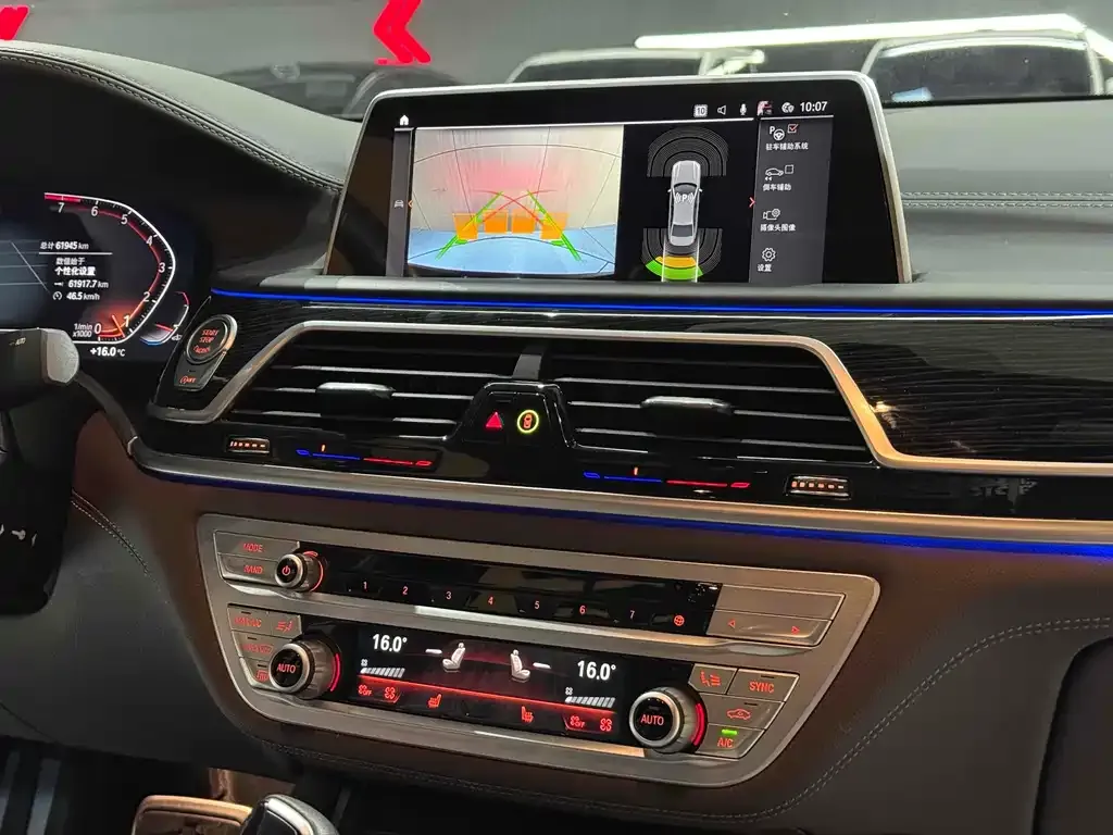 BMW 7 Series 2022 из CN, фото 8