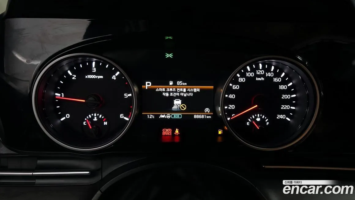 Kia Carnival 2023 из KR, фото 8