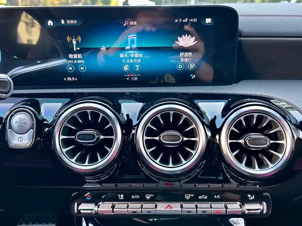 Mercedes-Benz CLA (Import) 2022 из CN, фото 8