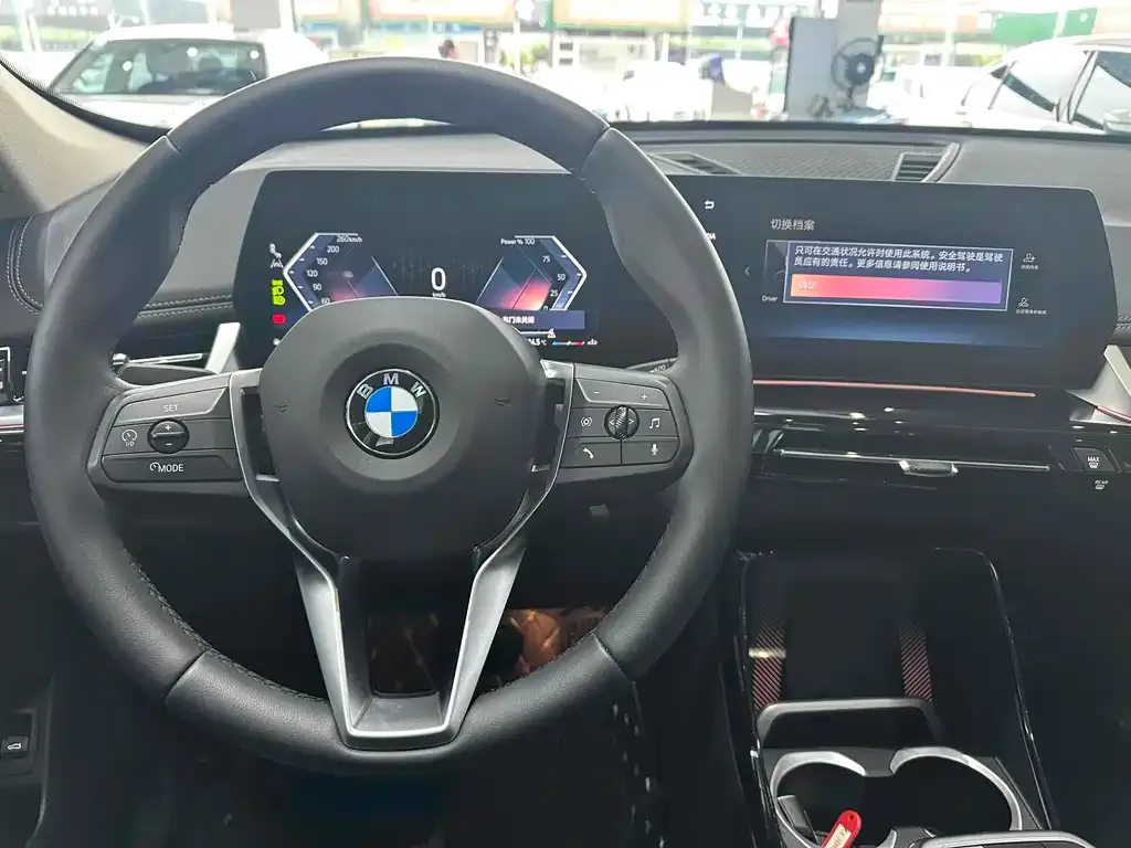 BMW X1 2024 из CN, фото 8