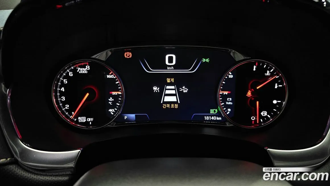 Chevrolet (GM Daewoo) Traverse 2023 из KR, фото 8