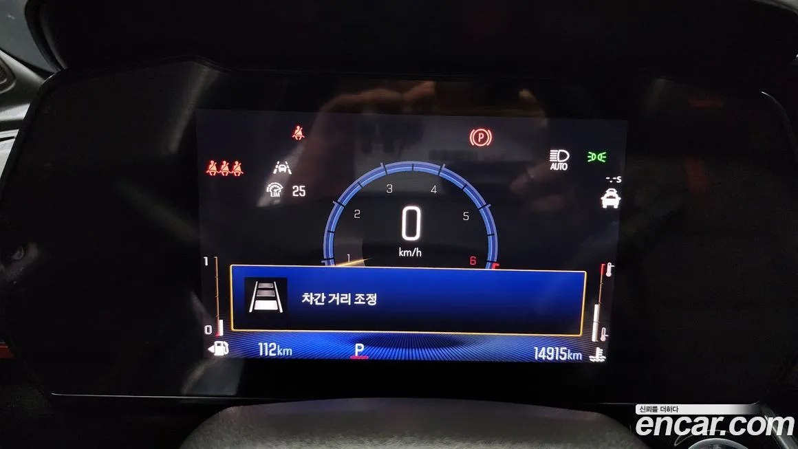 Chevrolet (GM Daewoo) Trax 2024 из KR, фото 8
