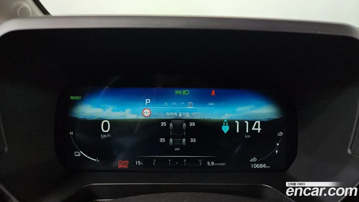 Kia RAY 2024 из KR, фото 8