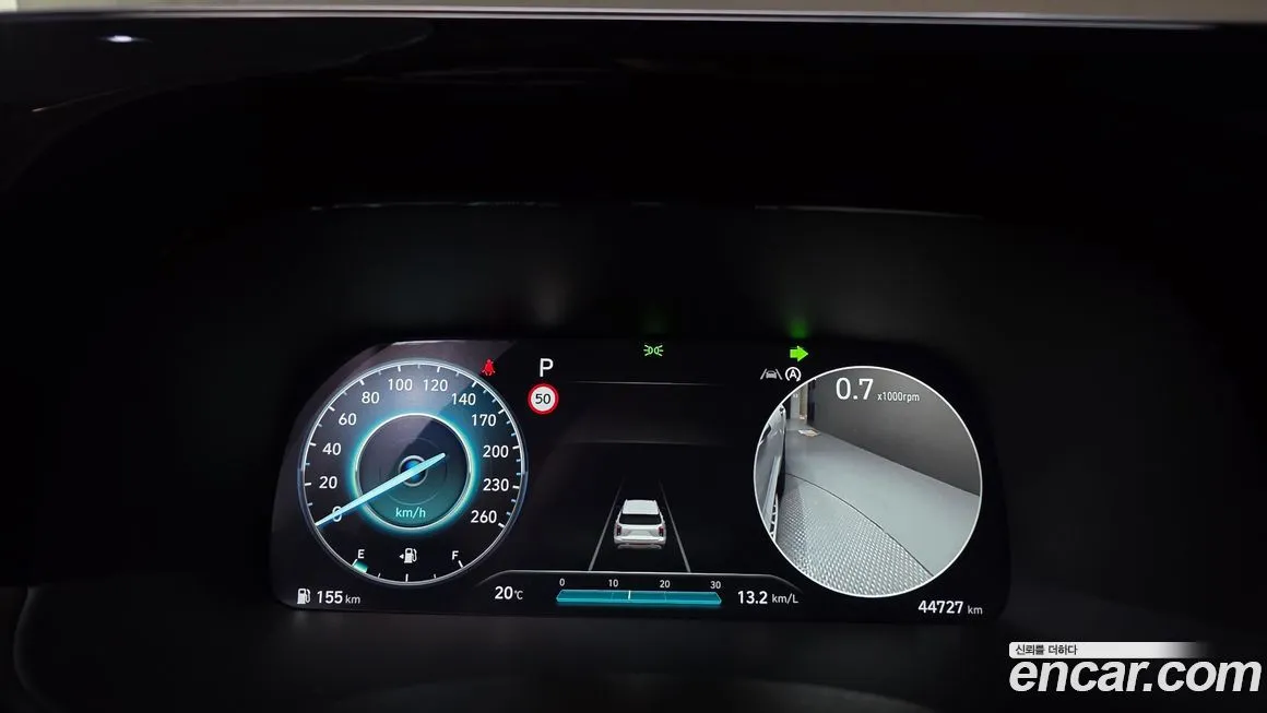 Hyundai Palisade 2023 из KR, фото 8