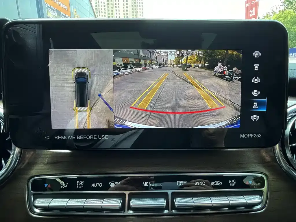 Mercedes-Benz V-Class 2022 из CN, фото 9
