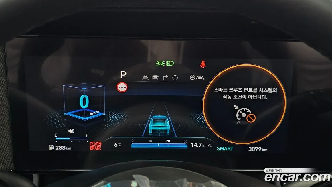 Hyundai AVANTE 2025 из KR, фото 8