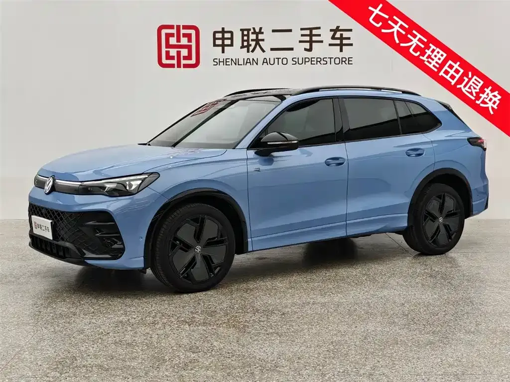 Volkswagen Tiguan L 2024 из CN, фото 1