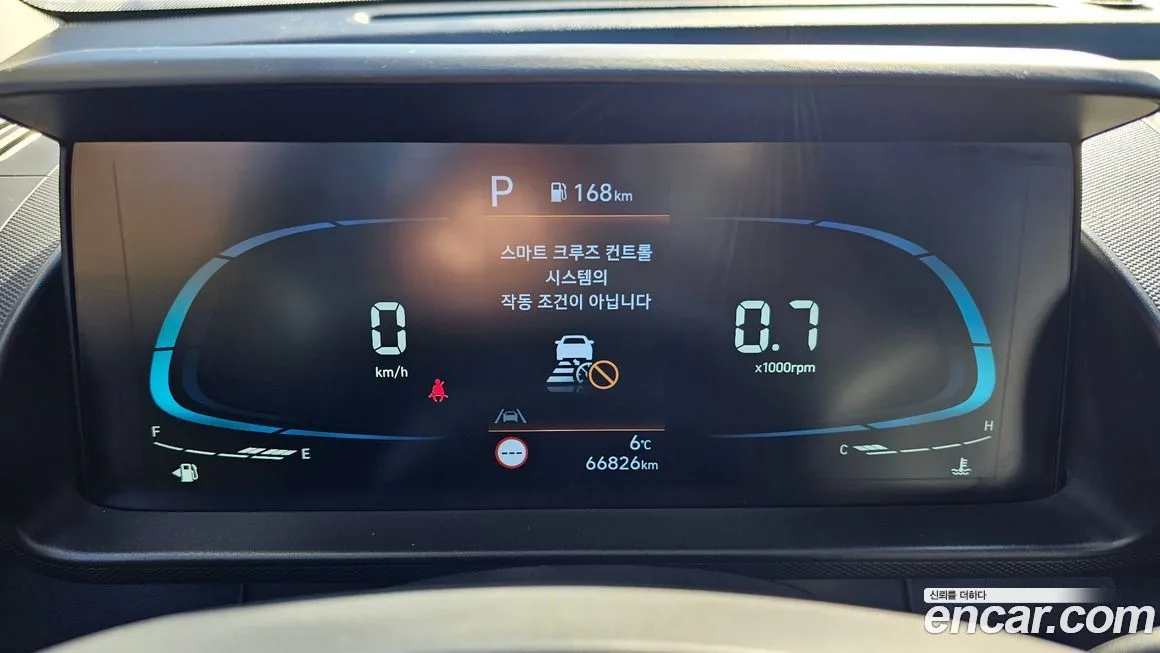 Hyundai Casper 2023 из KR, фото 8