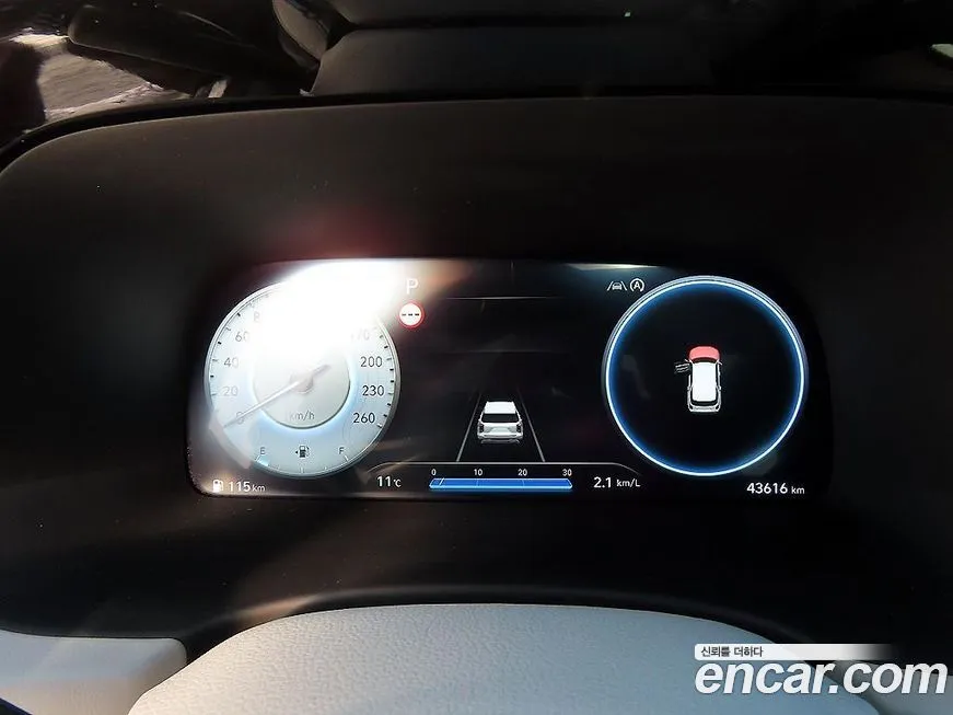 Hyundai Palisade 2023 из KR, фото 8