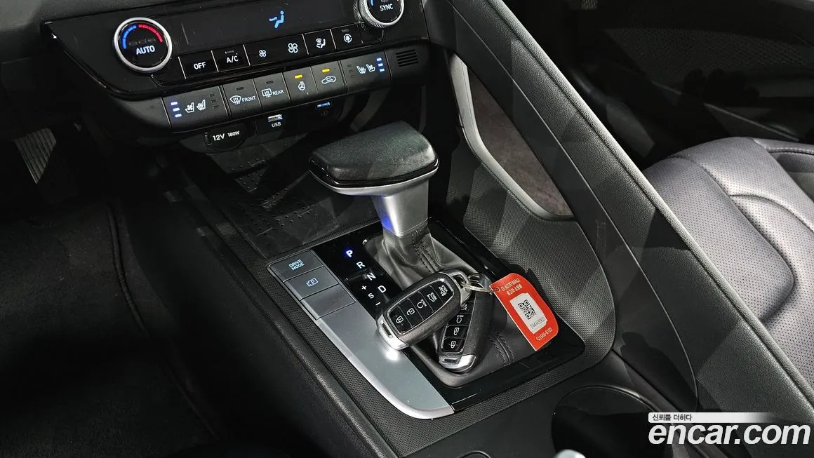 Hyundai AVANTE 2023 из KR, фото 9